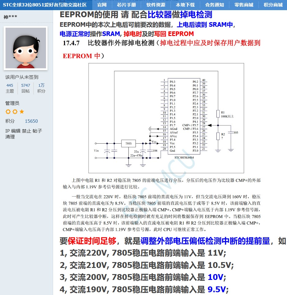 截图202312101329086446.jpg