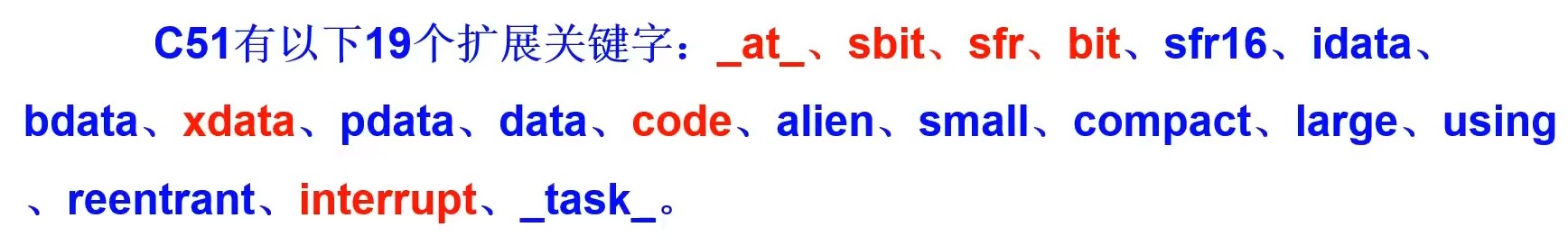 截图202312101539419325.jpg