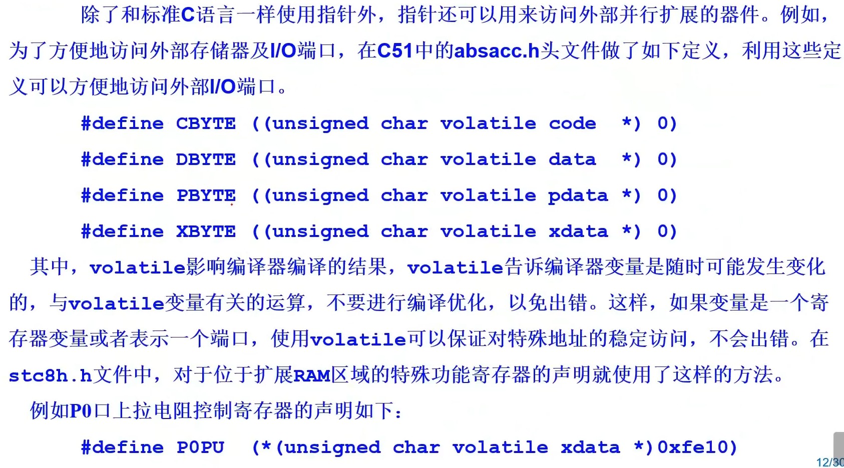 截图202312102059109715.jpg