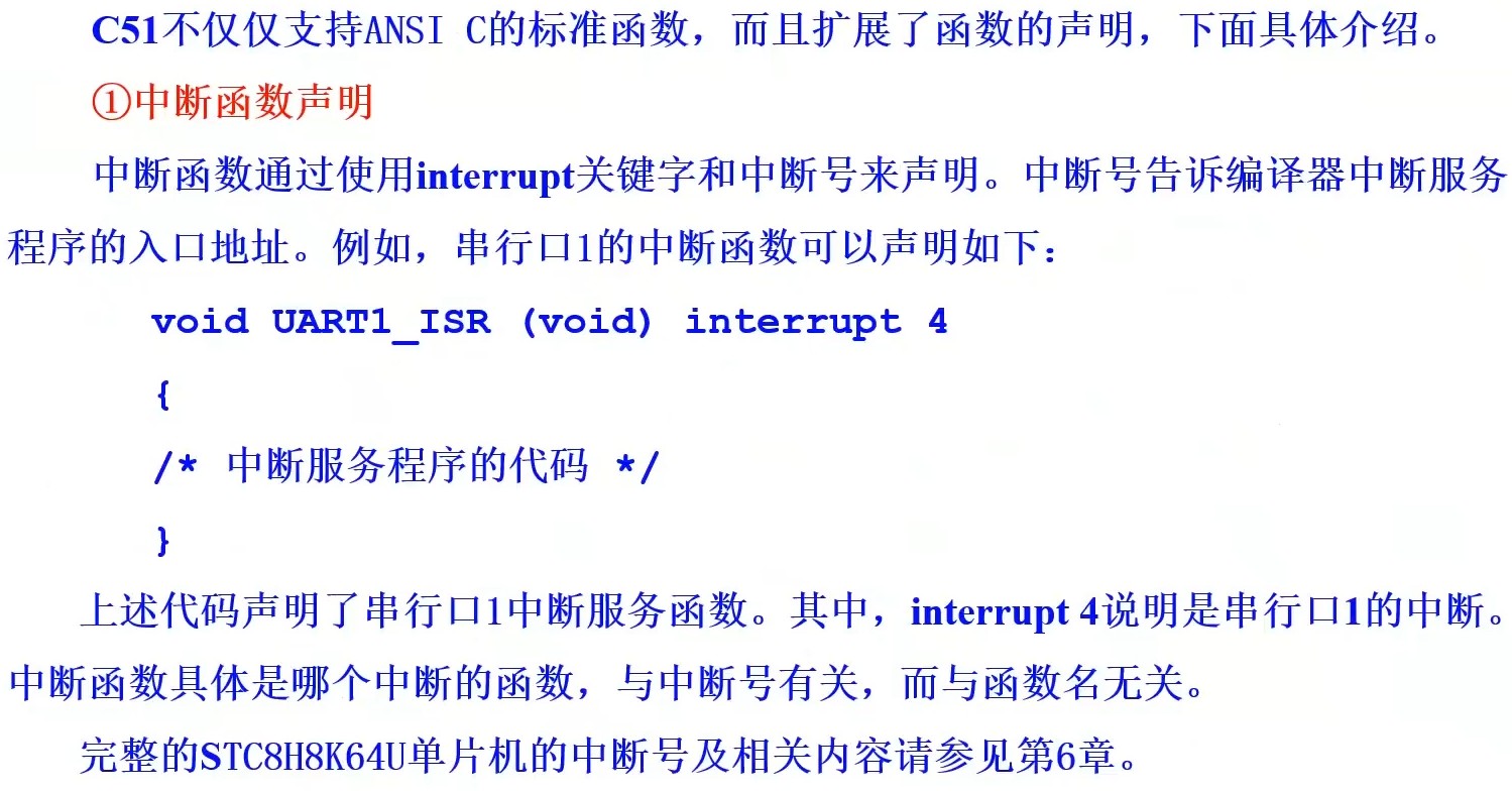 截图202312102106165619.jpg
