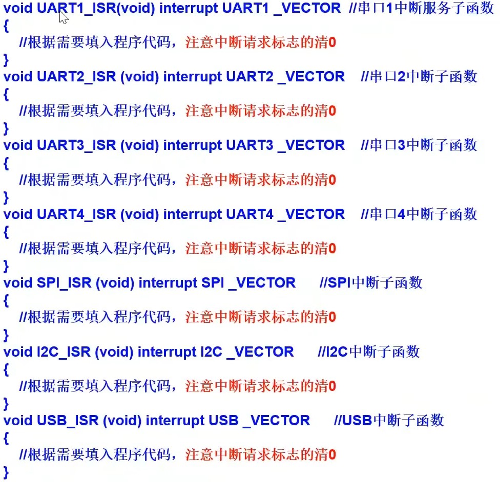 截图202312102130065994.jpg