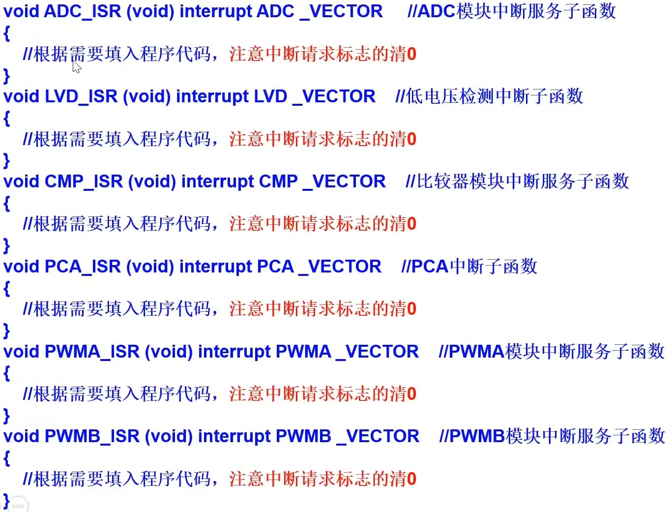 截图202312102130305052.jpg
