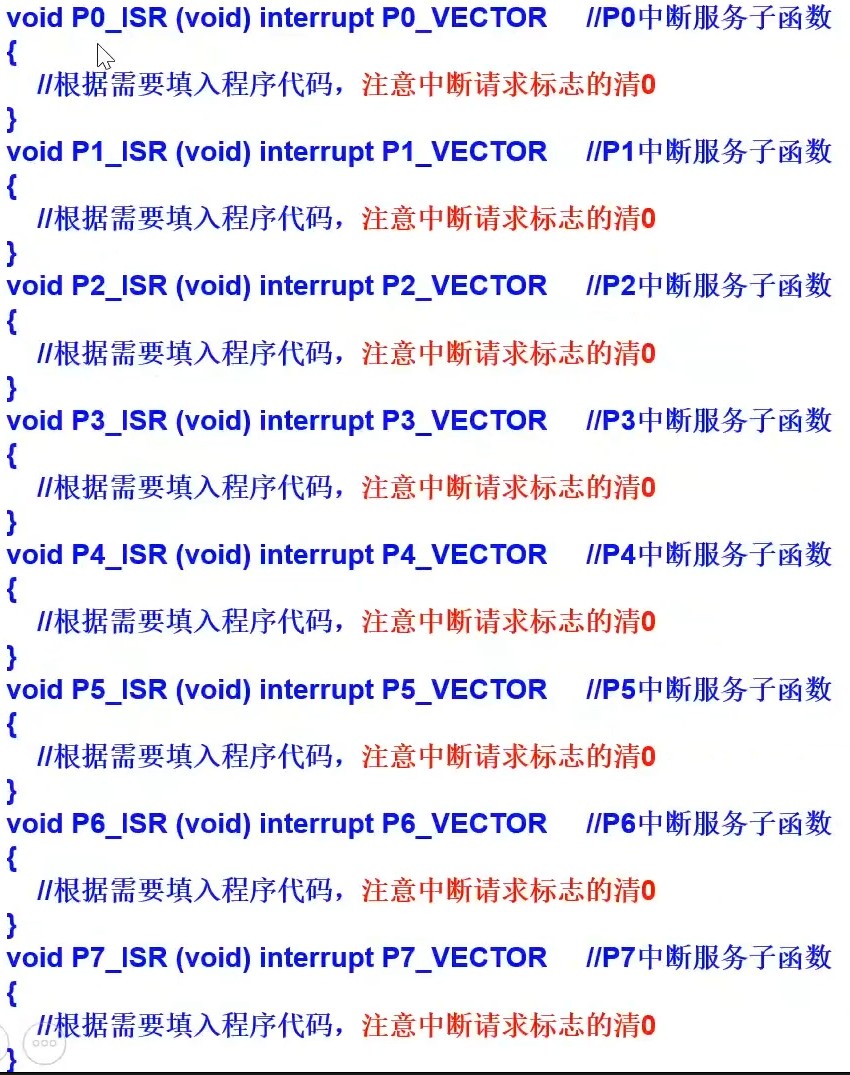 截图202312102130585776.jpg