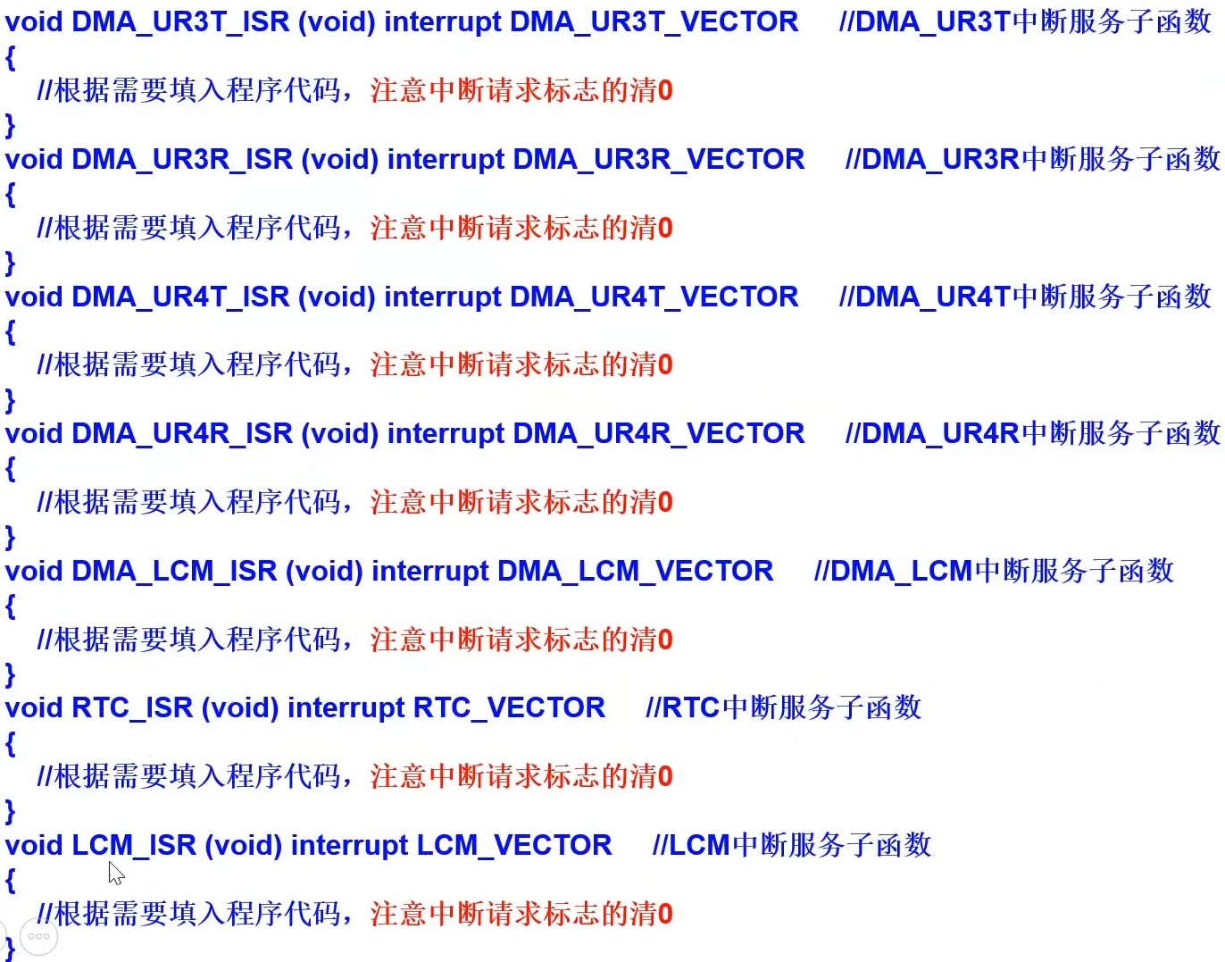 截图202312102131456407.jpg