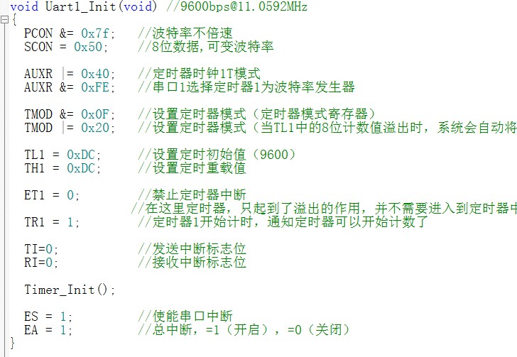 截图202312110927029244.jpg