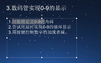 QQ截图20231211094812.png