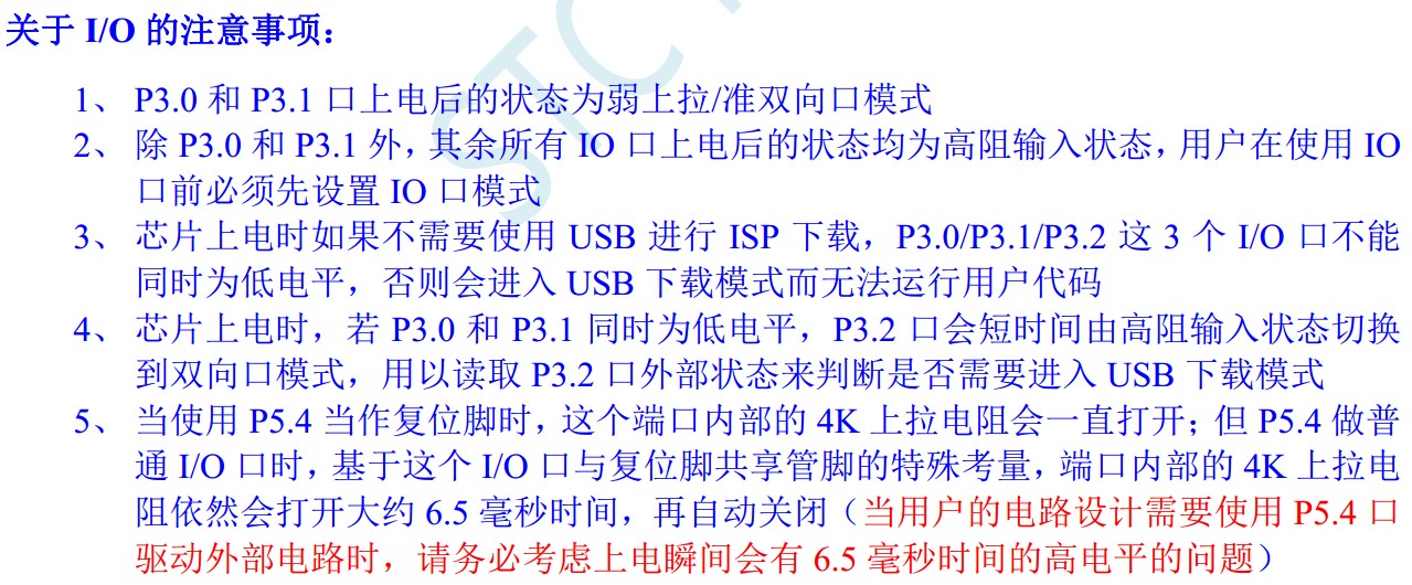 截图202312111115491864.jpg