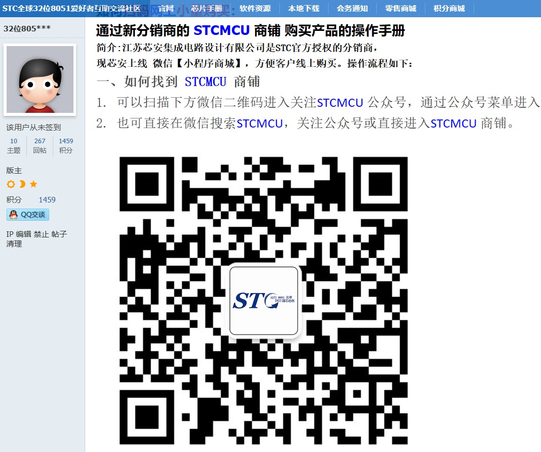 截图202312111404208608.jpg