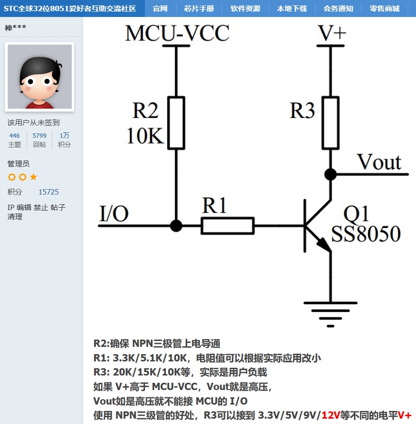 截图202312112326502913.jpg