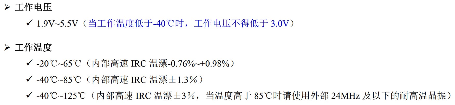 截图202312121315542967.jpg