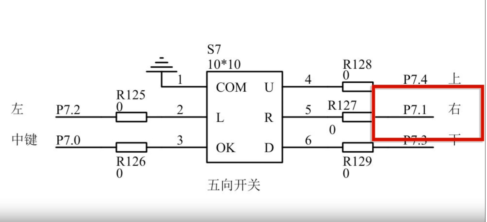 截图202312122020472854.jpg