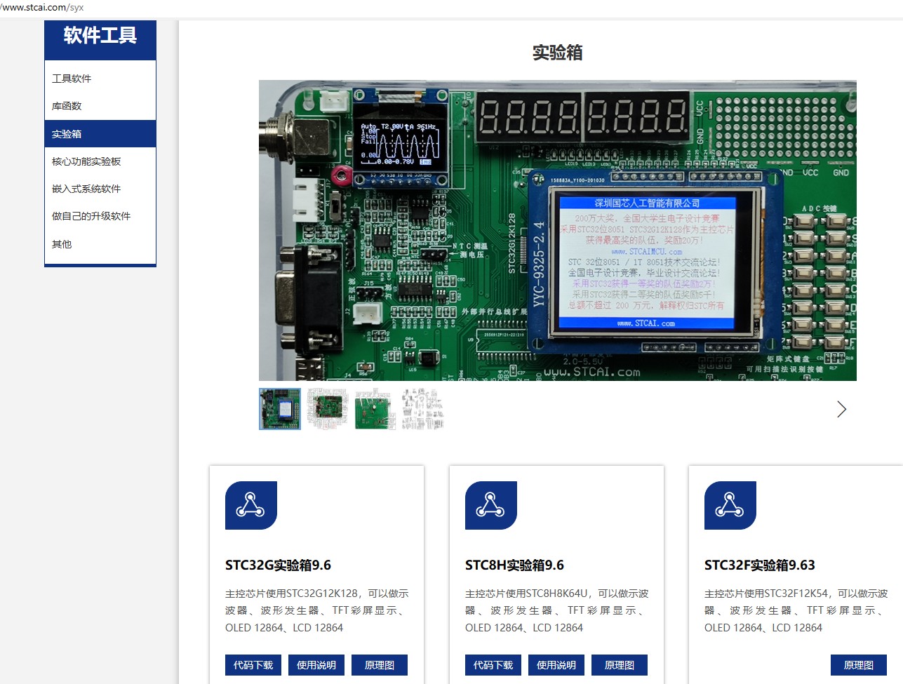 截图202312122204014811.jpg