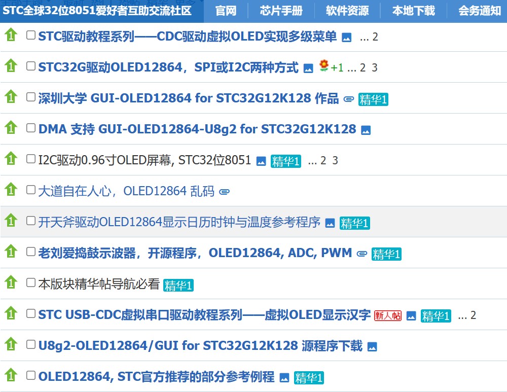 截图202312122211225518.jpg