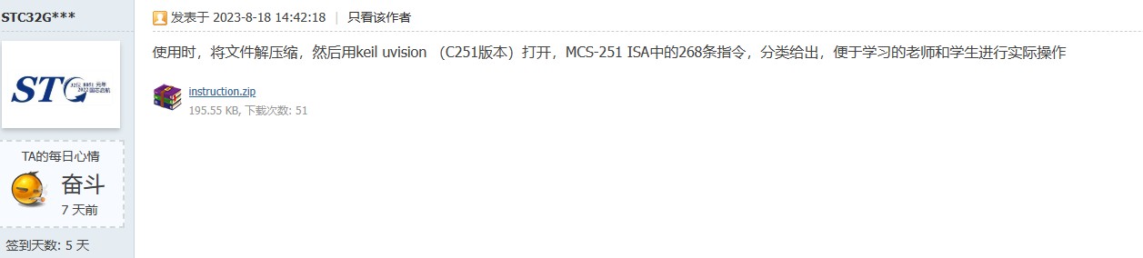 截图202312122211501450.jpg