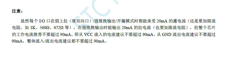 截图202312130750355099.jpg