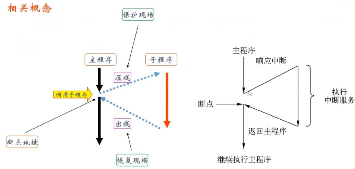 截图202312140957551925.jpg