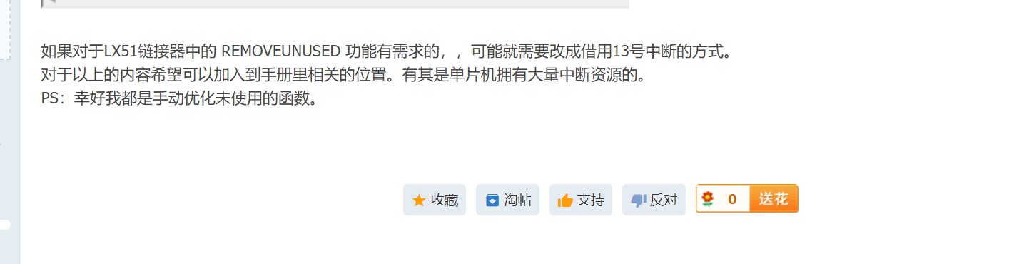 截图202312141032483183.jpg