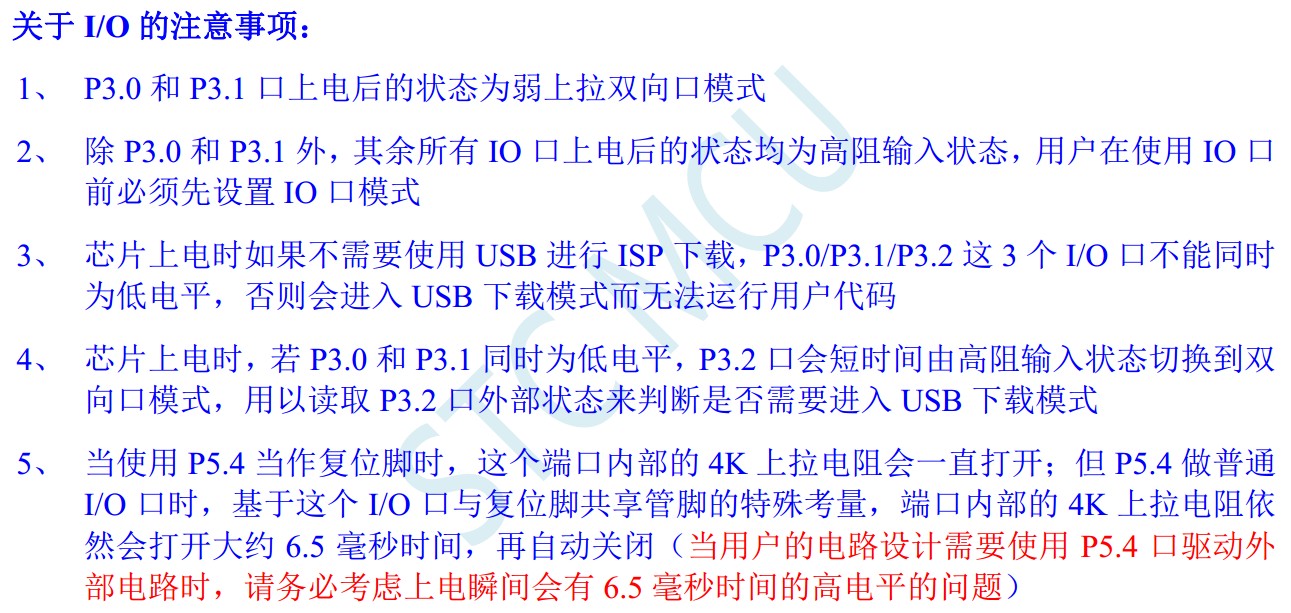 截图202312141900228961.jpg