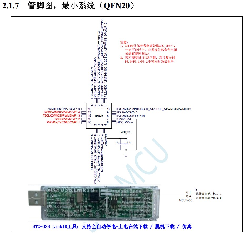 截图202312141912092253.jpg