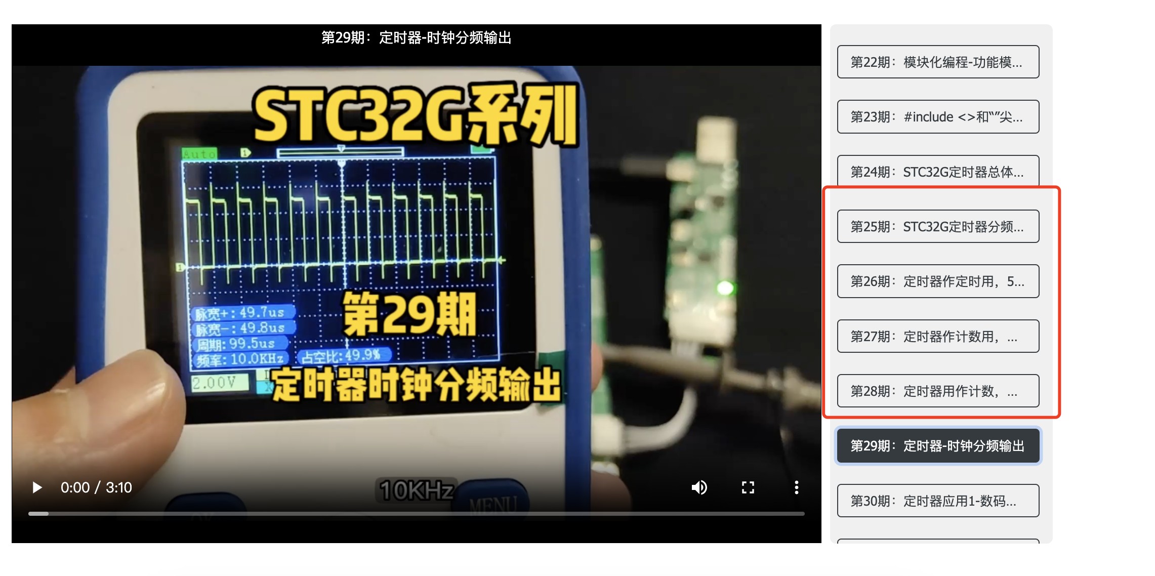截图202312142020449646.jpg