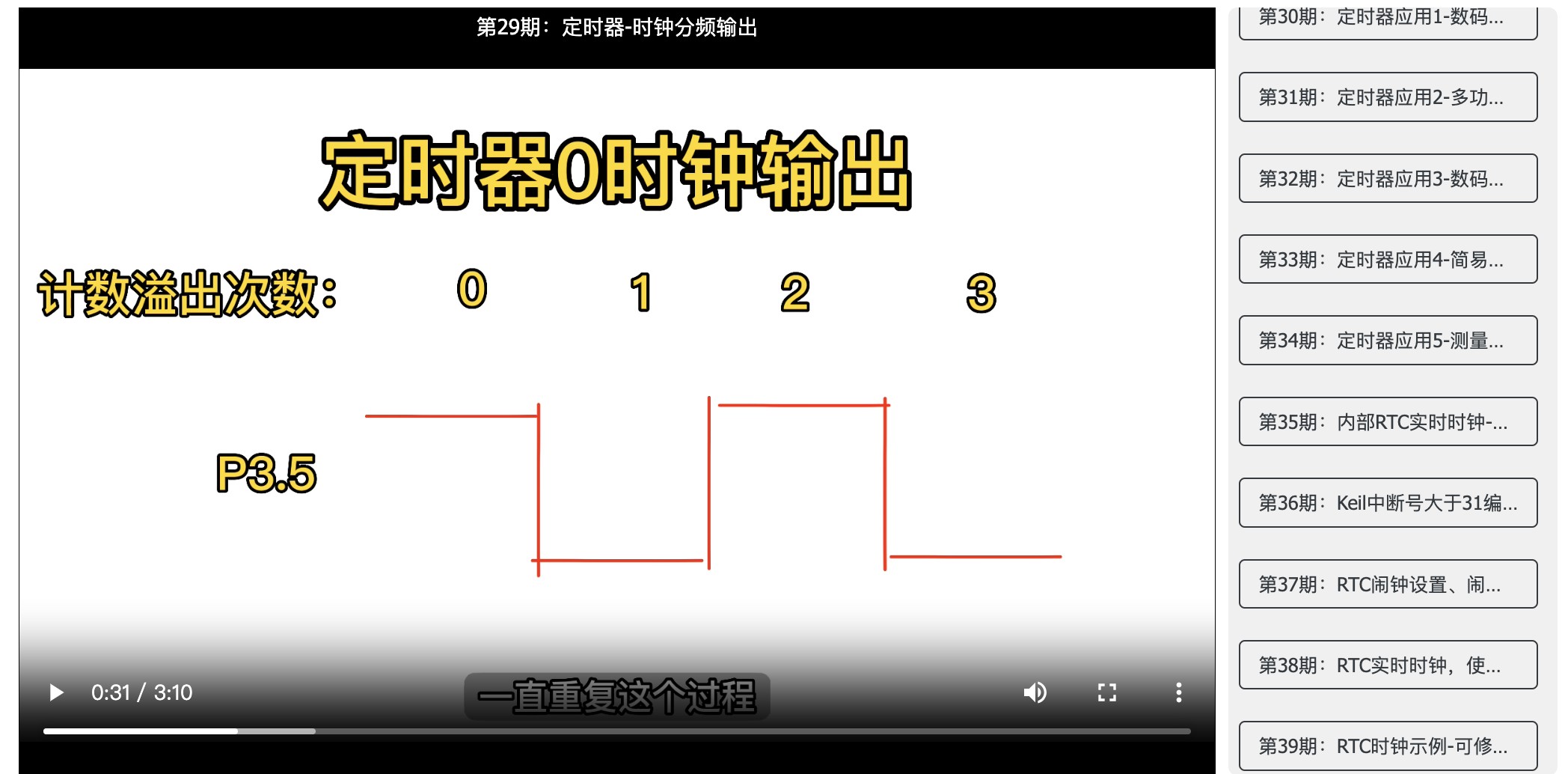 截图202312142023259911.jpg