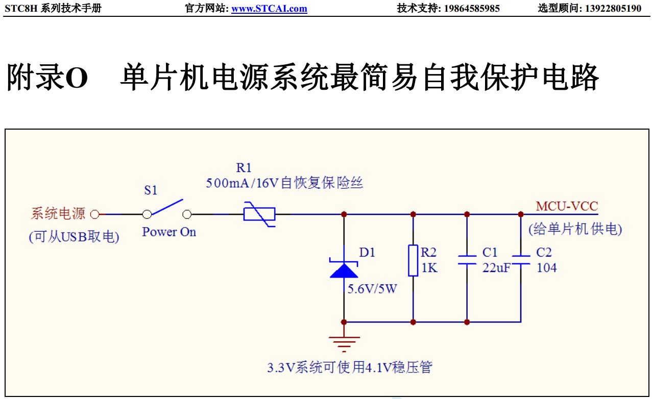 截图202312151022434836.jpg