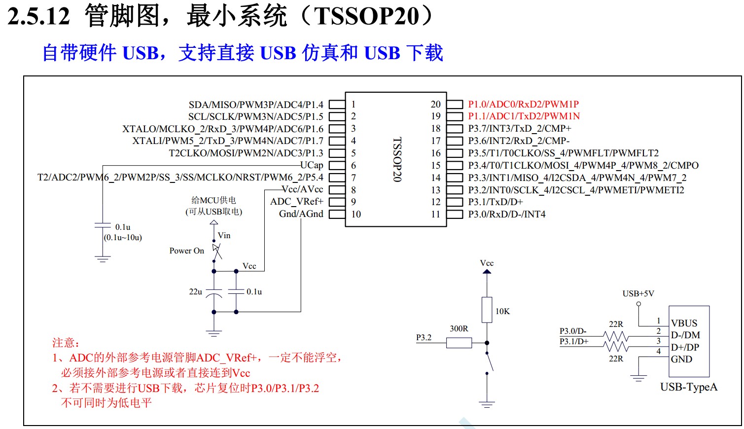 截图202312151034101698.jpg