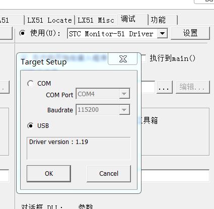 捕获11.JPG
