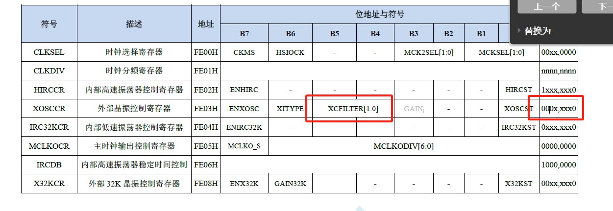 截图202312151703325497.jpg