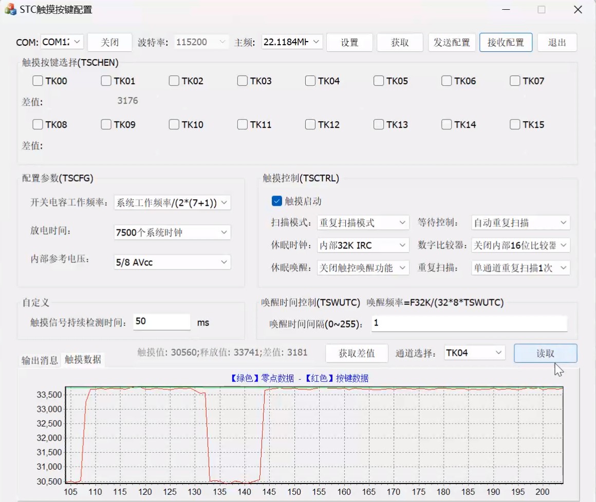 截图202312161105376902.jpg