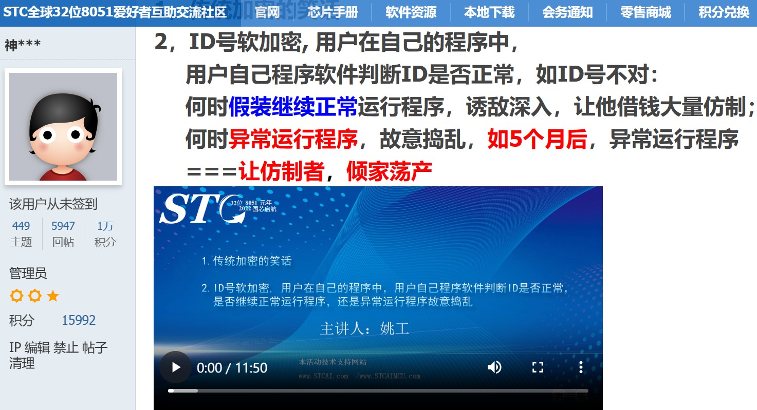 截图202312161221388181.jpg