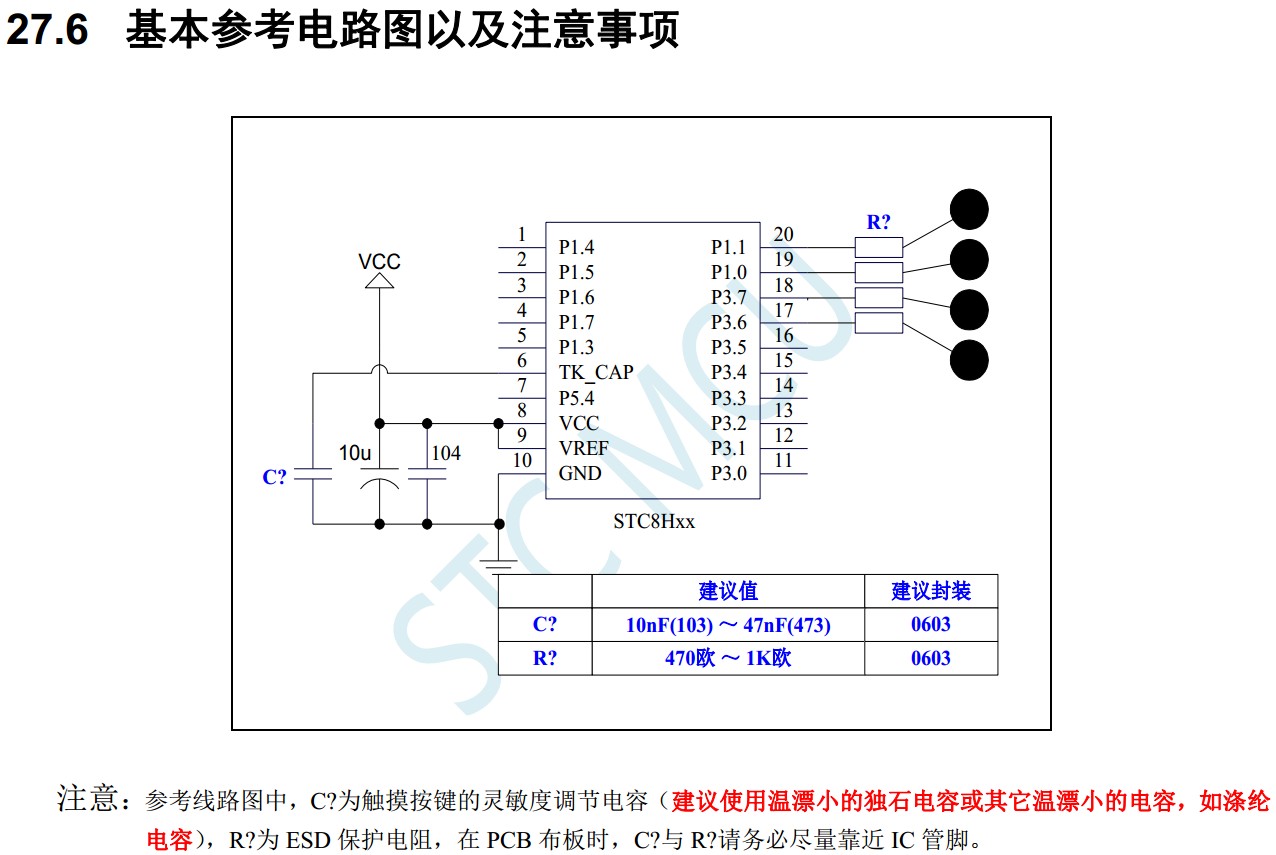 截图202312161331445993.jpg