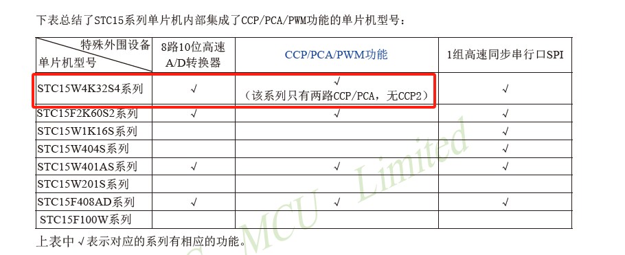 截图202312161340494801.jpg