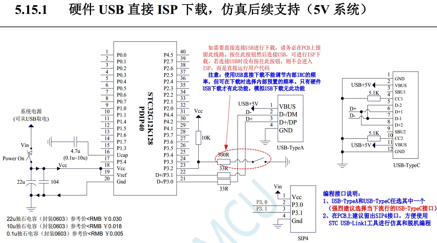 截图202312170903372573.jpg