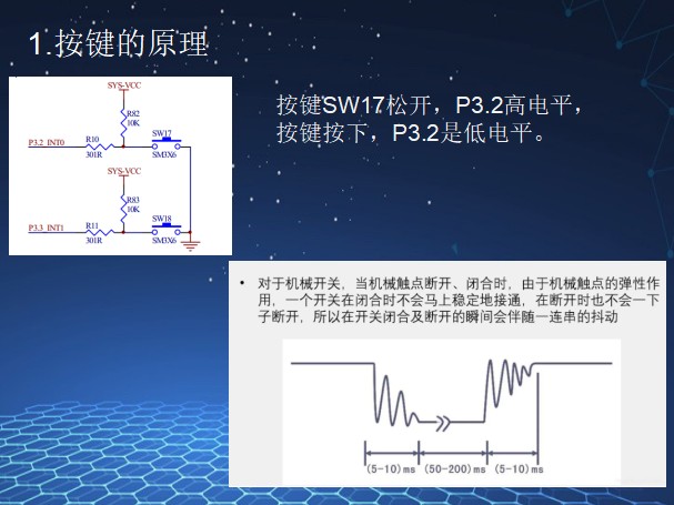 截图202312171304535740.jpg