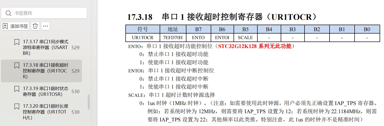 截图202312181804461013.jpg