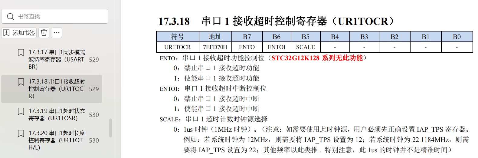 截图202312181804461013.jpg