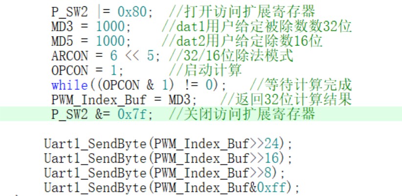 使用这个算出来一直是0