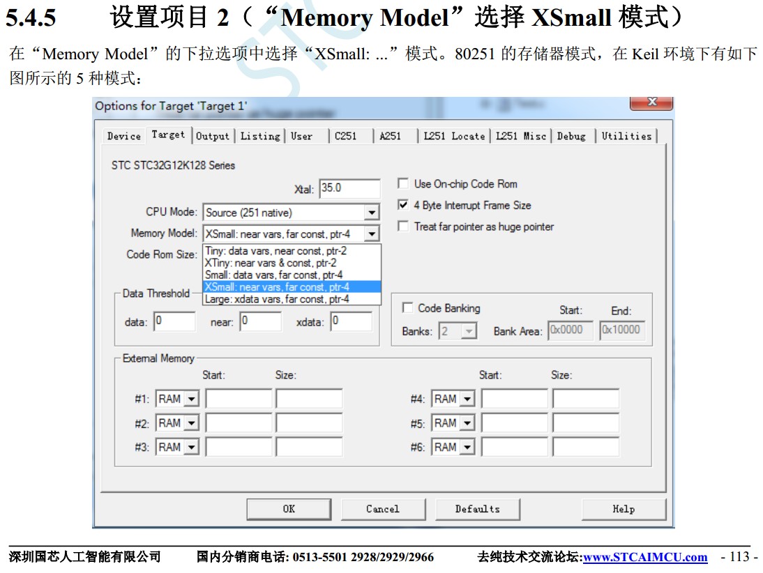 截图202312191959117208.jpg