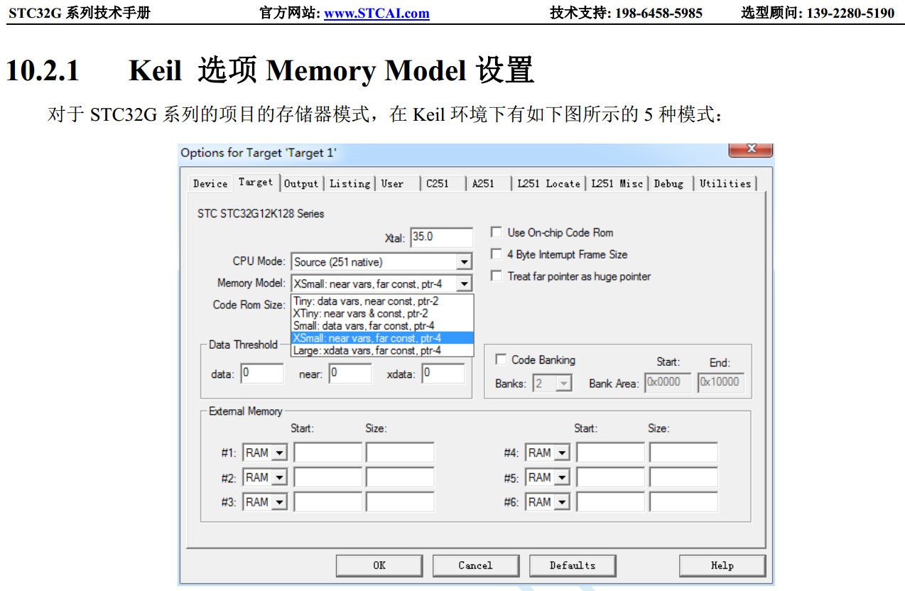 截图202312192001352498.jpg