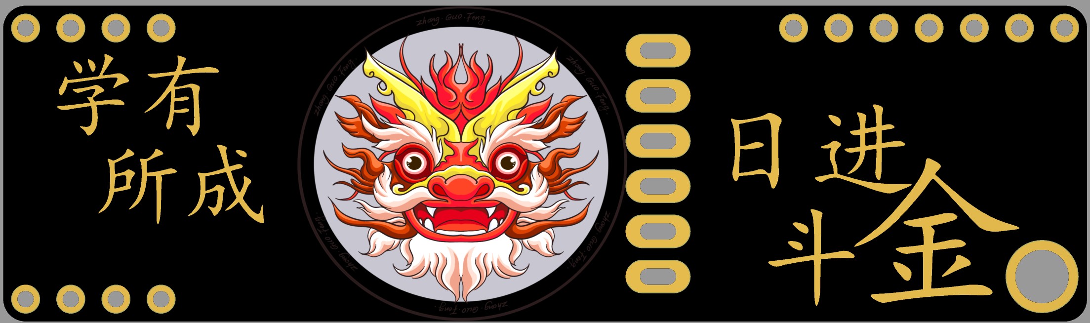 截图202312192207494500.jpg