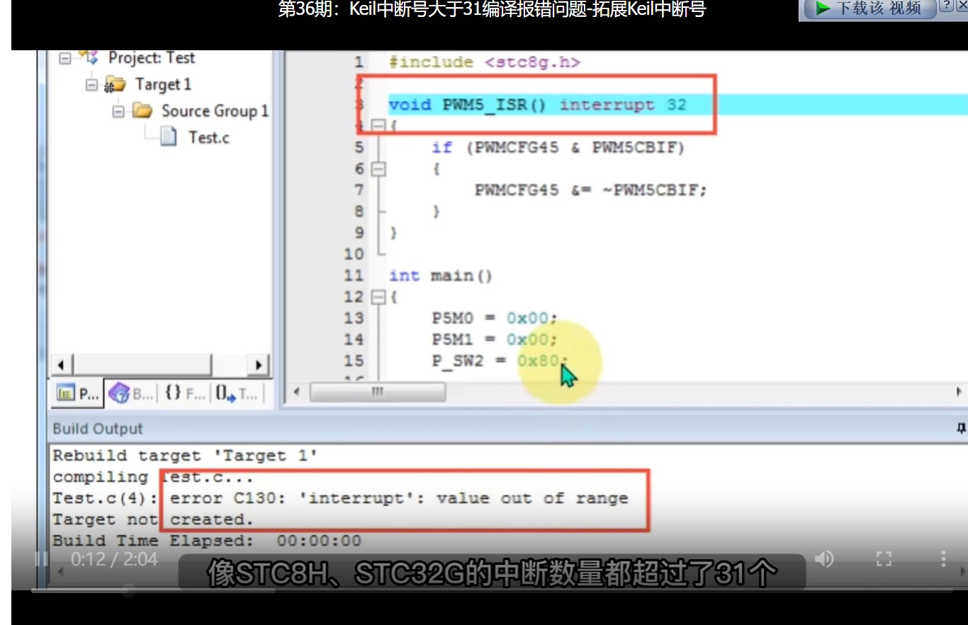 截图202312192355487628.jpg