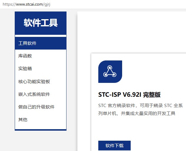 截图202312201003242452.jpg