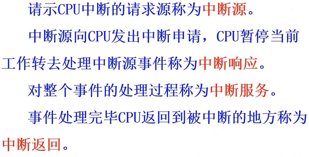截图202312201258054386.jpg