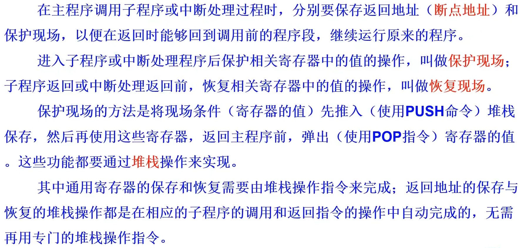 截图202312201319322246.jpg