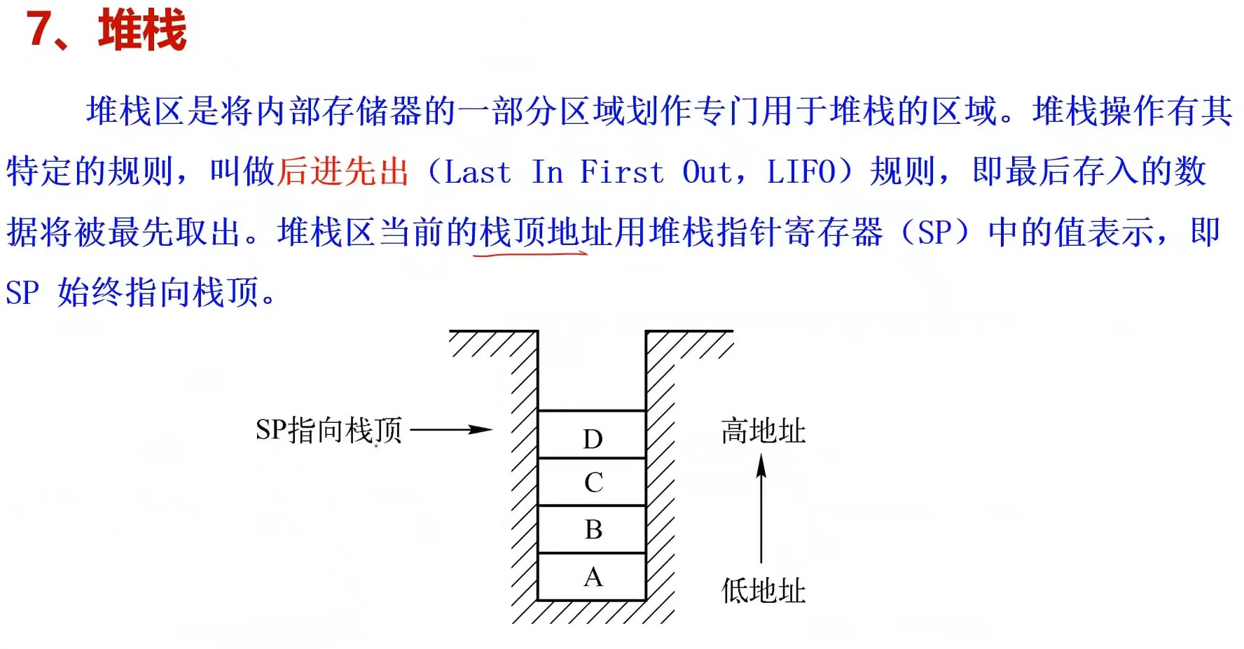 截图202312201320138023.jpg