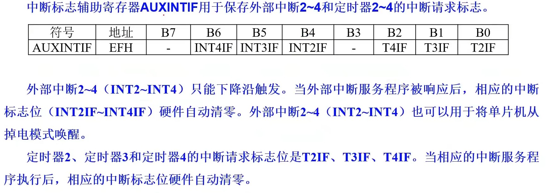 截图202312201356478154.jpg