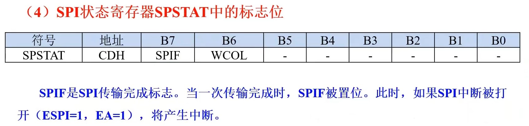 截图202312201808129333.jpg