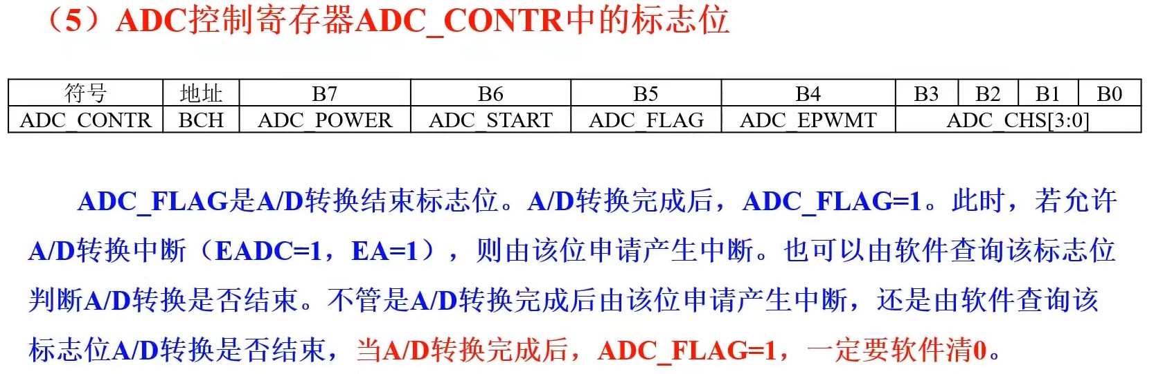 截图202312201808345899.jpg