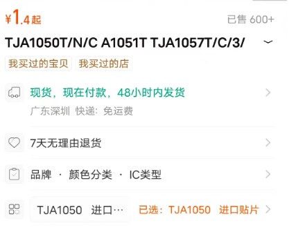 截图202312201924404752.jpg